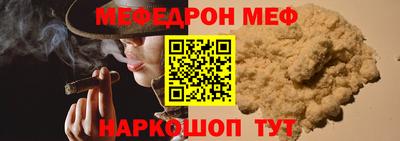мдпв Малоярославец
