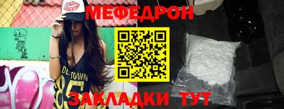 метадон Мариинск