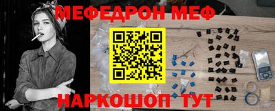 амф Малгобек