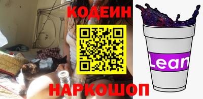 метадон Мариинск