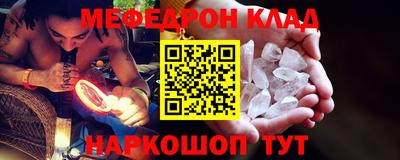 метадон Мариинск