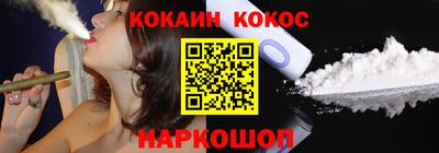 метадон Мариинск