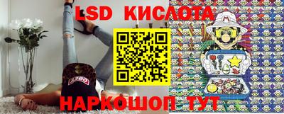 амф Малгобек