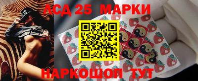 амф Малгобек