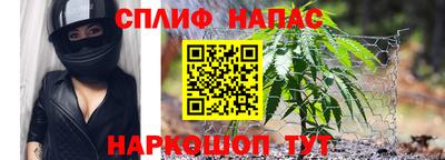 амф Малгобек