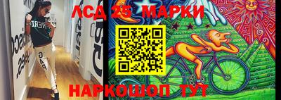 амф Малгобек