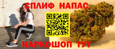 метадон Мариинск