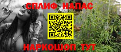 амф Малгобек