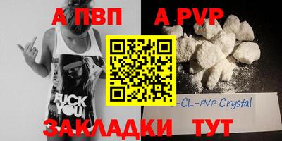 мдпв Малоярославец