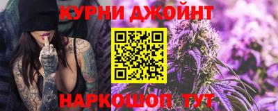 метадон Мариинск