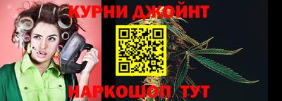 амф Малгобек