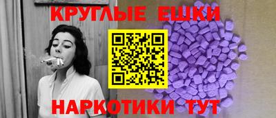 мдпв Малоярославец
