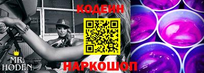 амф Малгобек