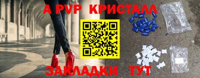 мдпв Малоярославец