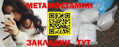 амф Малгобек