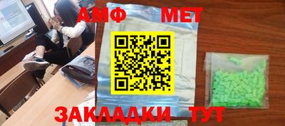 мдпв Малоярославец