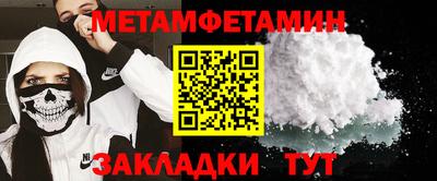 мдпв Малоярославец