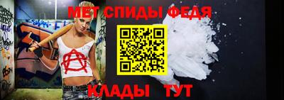 метадон Мариинск