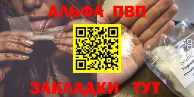 мдпв Малоярославец