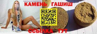 амф Малгобек