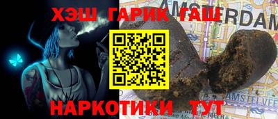 метадон Мариинск