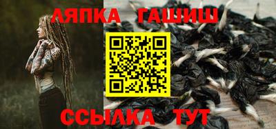 амф Малгобек