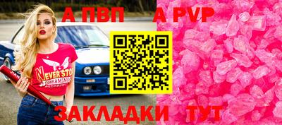 мдпв Малоярославец