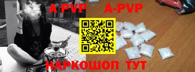 мдпв Малоярославец