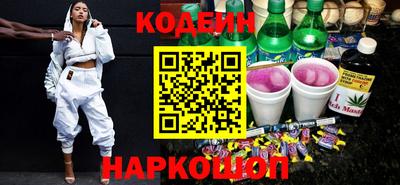 амф Малгобек