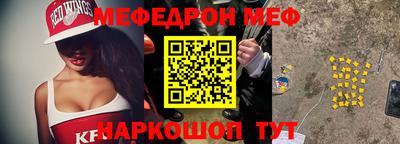 метадон Мариинск