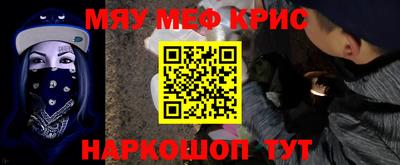 амф Малгобек