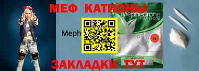 метадон Мариинск