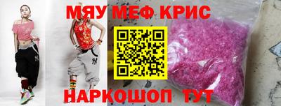 метадон Мариинск