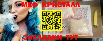 мдпв Малоярославец