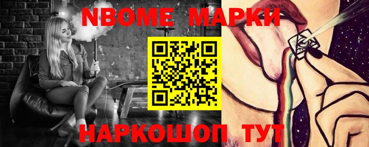 LSD-25 экстази кислота  LSD-25 экстази ecstasy  Оренбург  LSD-25 экстази  Вход с VPN 